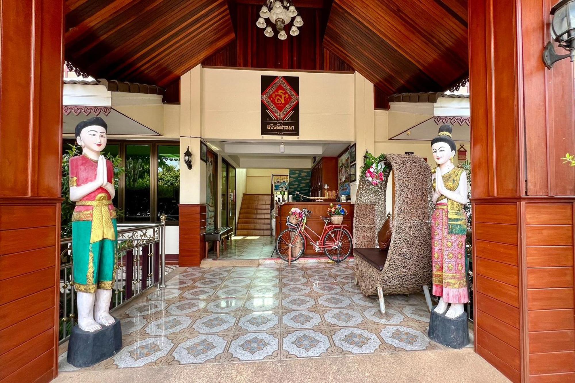 נאן Sawadeelanna Hotel מראה חיצוני תמונה