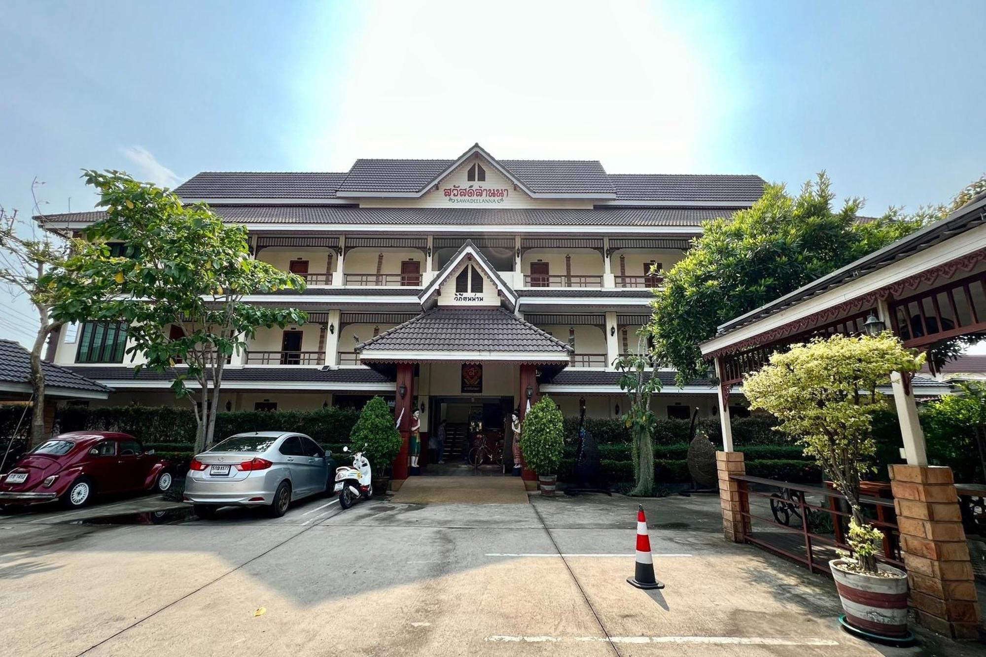 נאן Sawadeelanna Hotel מראה חיצוני תמונה